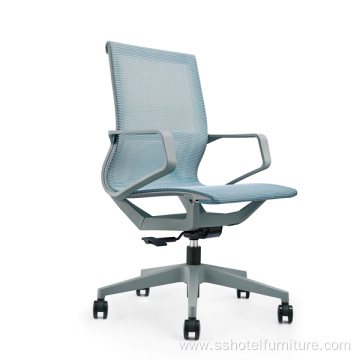 Office Furniture Ergonomic Office Adjustable Mesh Chair